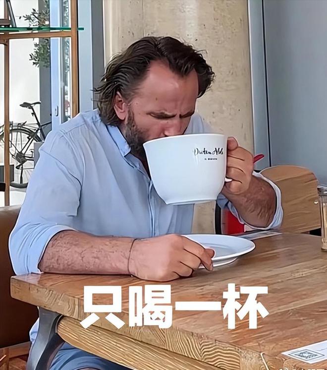 咖啡不要买不要喝！严重可致死已有人被判刑！PG麻将胡了免费试玩模拟器官媒提醒：这种(图2)